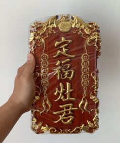 Cửu Huyền Thất Tổ